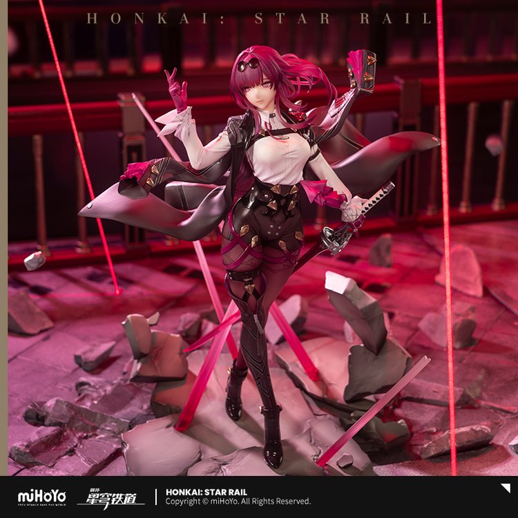 Honkai: Star Rail - Kafka - 1/7 (Apex Innovation)