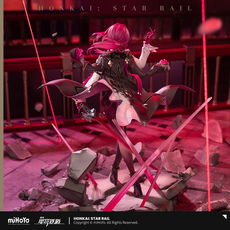 Honkai: Star Rail - Kafka - 1/7 (Apex Innovation)