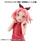 Naruto - Haruno Sakura - G.E.M. - Go! (MegaHouse)