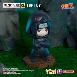 Naruto Shippuuden - BN Figure Q - Naruto Pyjamas Ver. (Bandai Namco)