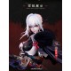 Punishing: Gray Raven - Lucia - 1/4 - Crimson Prisoner Shadow Red Tsubaki Ver. (Kurometheus)