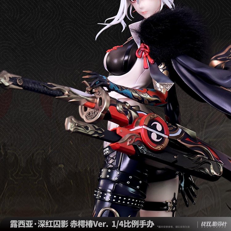 Punishing: Gray Raven - Lucia - 1/4 - Crimson Prisoner Shadow Red Tsubaki Ver. (Kurometheus)