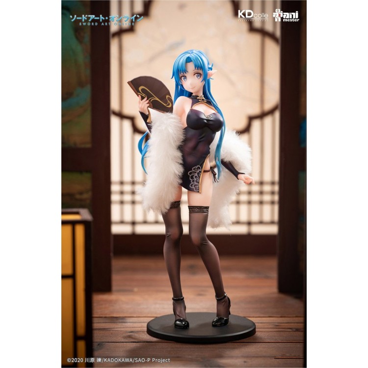 Sword Art Online - Asuna - KDcolle - 1/7 - Undine, Cheongsam Ver. (Kadokawa)