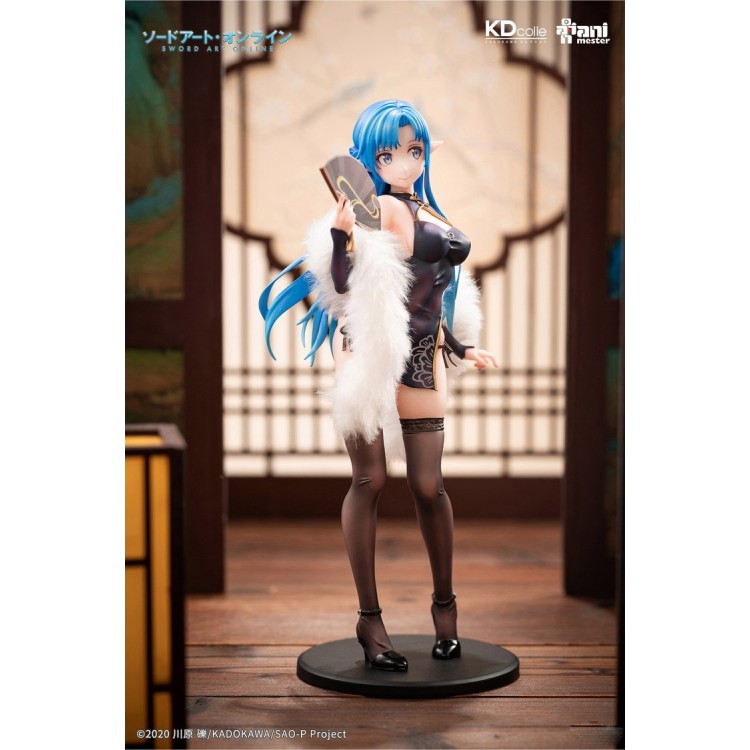 Sword Art Online - Asuna - KDcolle - 1/7 - Undine, Cheongsam Ver. (Kadokawa)