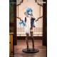 Sword Art Online - Asuna - KDcolle - 1/7 - Undine, Cheongsam Ver. (Kadokawa)