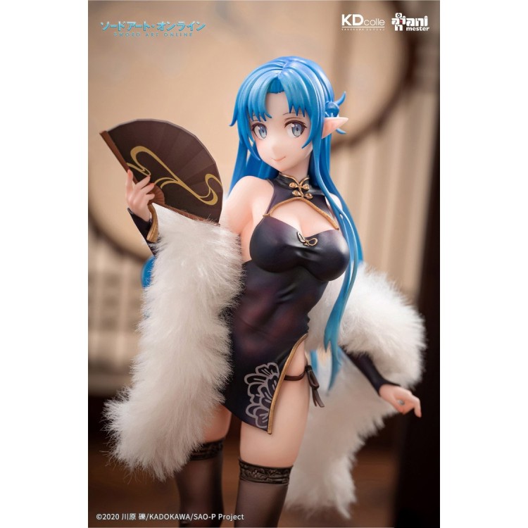 Sword Art Online - Asuna - KDcolle - 1/7 - Undine, Cheongsam Ver. (Kadokawa)