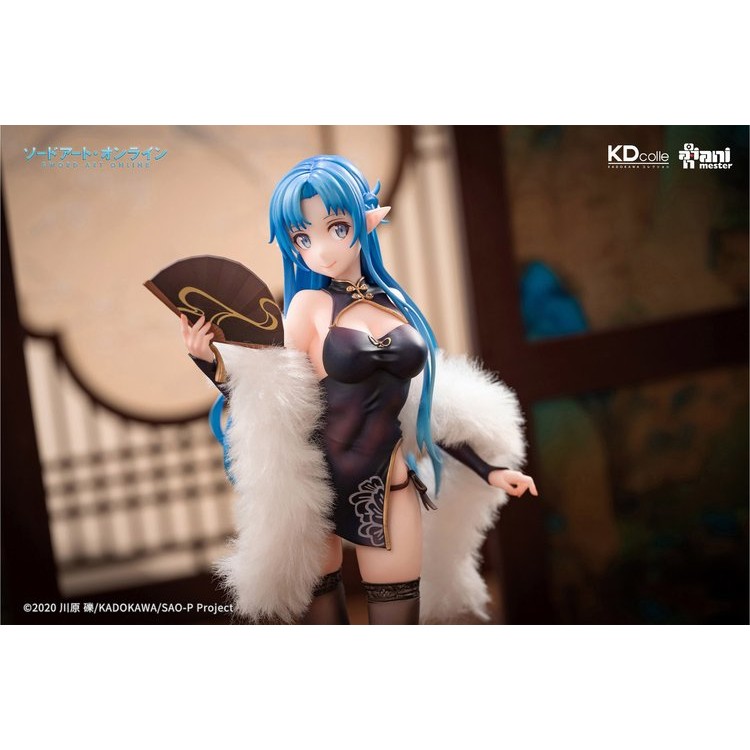 Sword Art Online - Asuna - KDcolle - 1/7 - Undine, Cheongsam Ver. (Kadokawa)