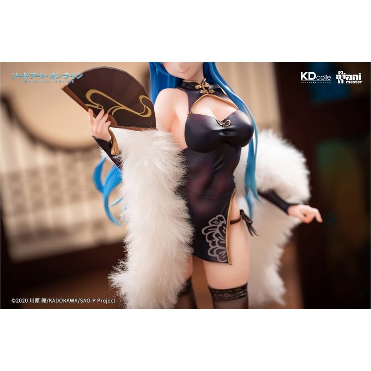 Sword Art Online - Asuna - KDcolle - 1/7 - Undine, Cheongsam Ver. (Kadokawa)