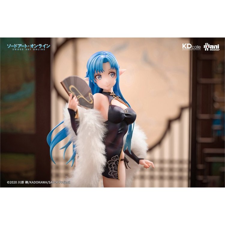 Sword Art Online - Asuna - KDcolle - 1/7 - Undine, Cheongsam Ver. (Kadokawa)