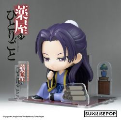 The Apothecary Diaries FigureSIT - Jinshi The Apothecary Diaries FigureSIT - Jinshi