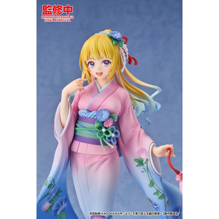 Youkoso Jitsuryoku Shijou Shugi no Kyoushitsu e - Karuizawa Kei - 1/7 - Kimono Ver. (Good Smile Arts Shanghai)