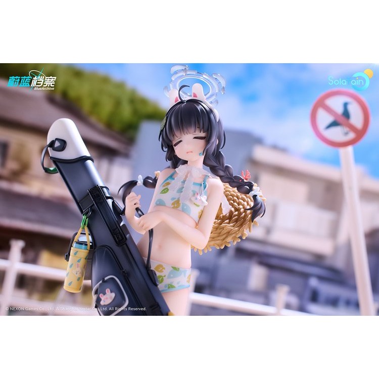 Blue Archive - Kasumizawa Miyu - 1/7 - Swimsuit (Solarain Toys)