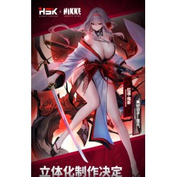 Goddess of Victory: Nikke - Scarlet - 1/4 - Black Shadow (Hobby Sakura)