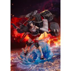 Kantai Collection ~Kan Colle~ - Fusou - Shibuya Scramble Figure - 1/7 - Kai Ni (CyberZ, eStream) Kantai Collection ~Kan Colle~ - Fusou - Shibuya Scramble Figure - 1/7 - Kai Ni (CyberZ, eStream)