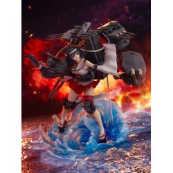 Kantai Collection ~Kan Colle~ - Fusou - Shibuya Scramble Figure - 1/7 - Kai Ni (CyberZ, eStream)