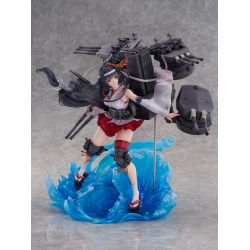 Kantai Collection ~Kan Colle~ - Fusou - Shibuya Scramble Figure - 1/7 - Kai Ni (CyberZ, eStream) Kantai Collection ~Kan Colle~ - Fusou - Shibuya Scramble Figure - 1/7 - Kai Ni (CyberZ, eStream)