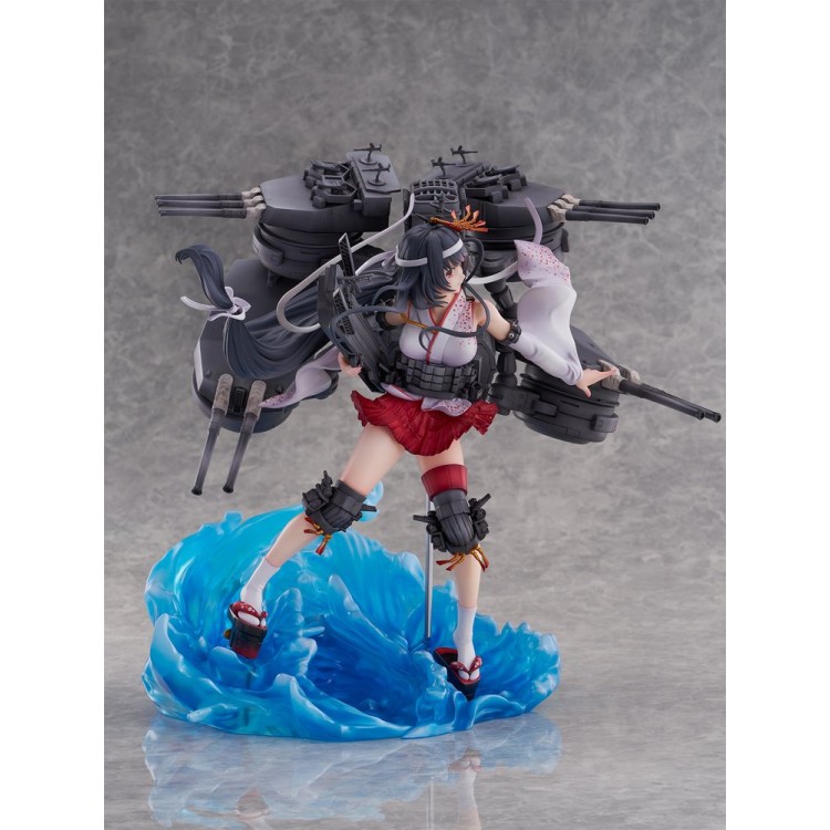 Kantai Collection ~Kan Colle~ - Fusou - Shibuya Scramble Figure - 1/7 - Kai Ni (CyberZ, eStream)