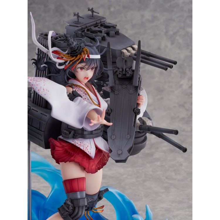 Kantai Collection ~Kan Colle~ - Yamashiro - Shibuya Scramble Figure - 1/7 - Kai Ni (CyberZ, eStream)