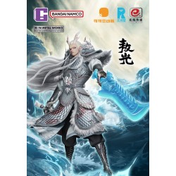 Nezha: Mo Tong Nao Hai - Ao Guang (Bandai Namco)