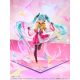 Hatsune Miku - Shibuya Scramble Figure - 1/7 - Project Sekai Championship 2022 Autumn Ver. (eStream)
