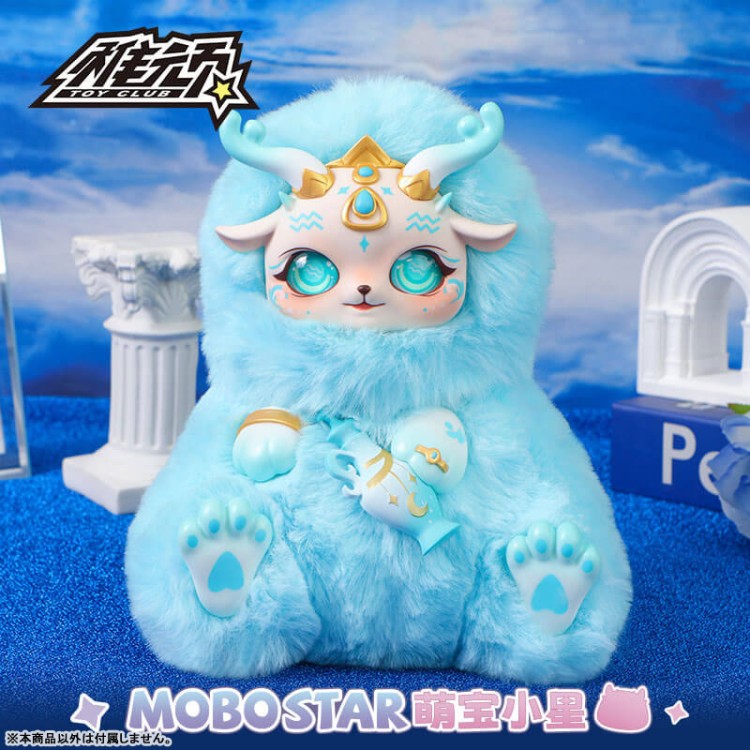 MOBO STAR V2 - Morning Dew of Stars Constellation Plush Blind Box