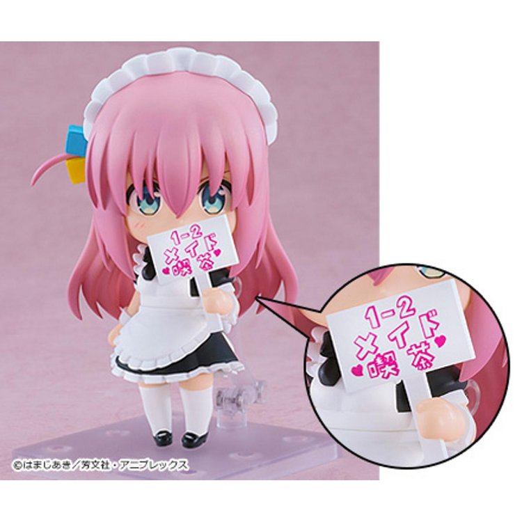 Bocchi the Rock! - Nendoroid Hitori Gotoh: Maid Ver. [Basic]