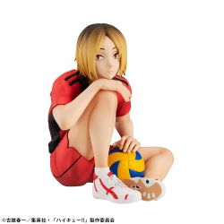 Haikyuu!! - Kozume Kenma - G.E.M. - Tenohira (MegaHouse) Haikyuu!! - Kozume Kenma - G.E.M. - Tenohira (MegaHouse)
