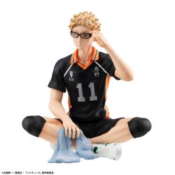 Haikyuu!! - Tsukishima Kei - G.E.M. - Tenohira (MegaHouse)