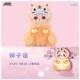 MOBO STAR V3 - Heart of Fire Constellation Plush Blind Box