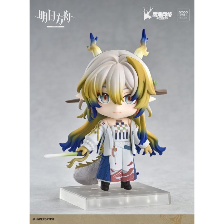 Arknights - Nendoroid Shu (Good Smile Arts Shanghai)