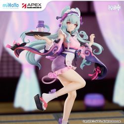 Genshin Impact - Yumemizuki Mizuki - Limepie - 1/8 - Embrace of Enchanting Dreams Ver. (Apex Innovation) Genshin Impact - Yumemizuki Mizuki - Limepie - 1/8 - Embrace of Enchanting Dreams Ver. (Apex Innovation)