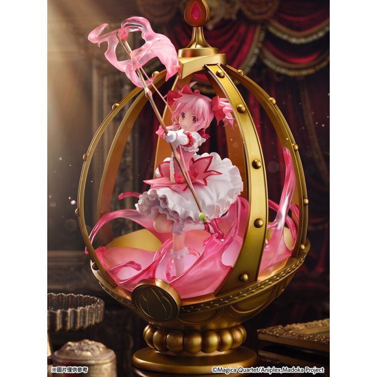 Kaname Madoka - Shibuya Scramble Figure - 1/7 (CyberZ, eStream)