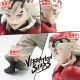 Kimetsu no Yaiba - Douma - Vibration Stars (Bandai Spirits)