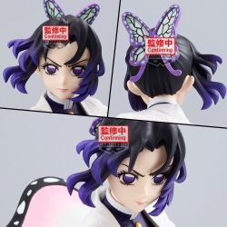 Kimetsu no Yaiba - Kochou Shinobu - Vibration Stars (Bandai Spirits) Kimetsu no Yaiba - Kochou Shinobu - Vibration Stars (Bandai Spirits)