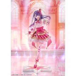 Oshi no Ko - Hoshino Ai - KDcolle - 1/7 - Exhibition ver. (Kadokawa) Oshi no Ko - Hoshino Ai - KDcolle - 1/7 - Exhibition ver. (Kadokawa)