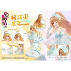 Youkoso Jitsuryoku Shijou Shugi no Kyoushitsu e - Karuizawa Kei - Prisma Wing (PWYZK-01) - 1/7 (Prime 1 Studio) Youkoso Jitsuryoku Shijou Shugi no Kyoushitsu e - Karuizawa Kei - Prisma Wing (PWYZK-01) - 1/7 (Prime 1 Studio)