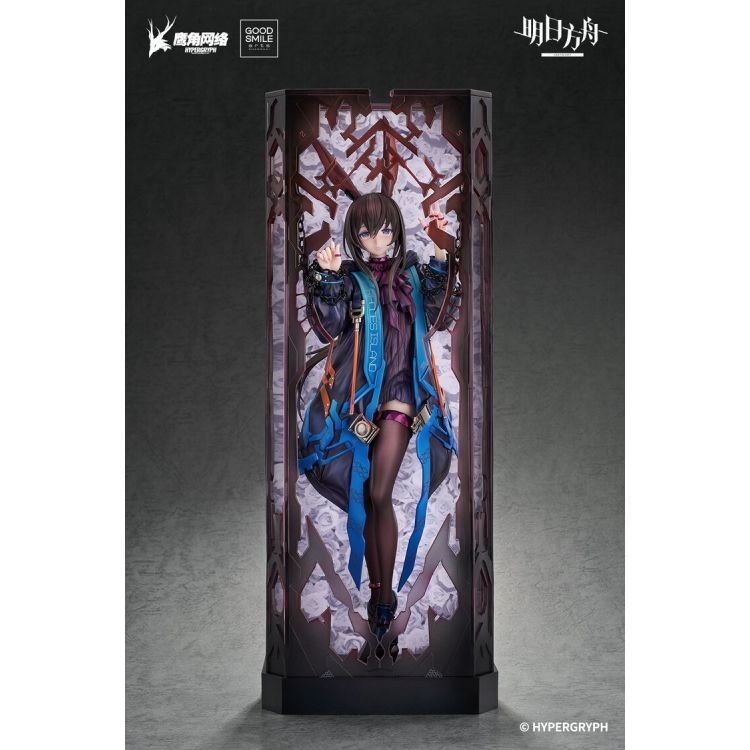 Arknights - Amiya - 1/6 - Huke Ver. (Good Smile Arts Shanghai)
