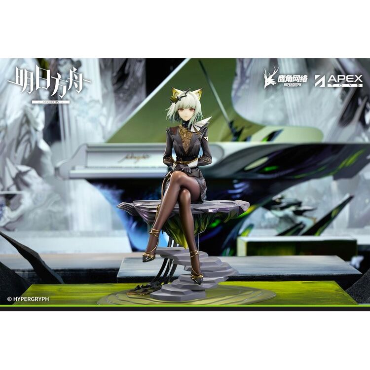 Arknights - Kal'tsit - 1/7 - Ambience Synesthesia, The Pilgrim Ver. (Apex Innovation)