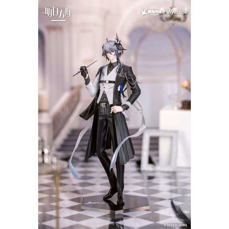 Arknights - Logos - Gift+ - 1/8 - Ambience Synesthesia Ver. (Myethos)