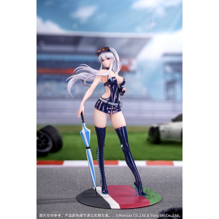 Azur Lane - Enterprise - Gift+ - 1/8 - Wind Catcher (Myethos)