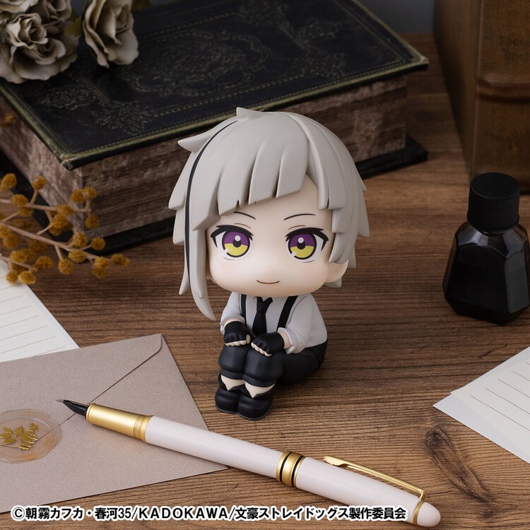 Bungou Stray Dogs - Nakajima Atsushi - Look Up (MegaHouse)