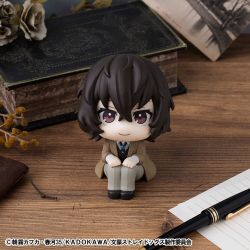 Bungou Stray Dogs - Dazai Osamu - Look Up (MegaHouse) Bungou Stray Dogs - Dazai Osamu - Look Up (MegaHouse)