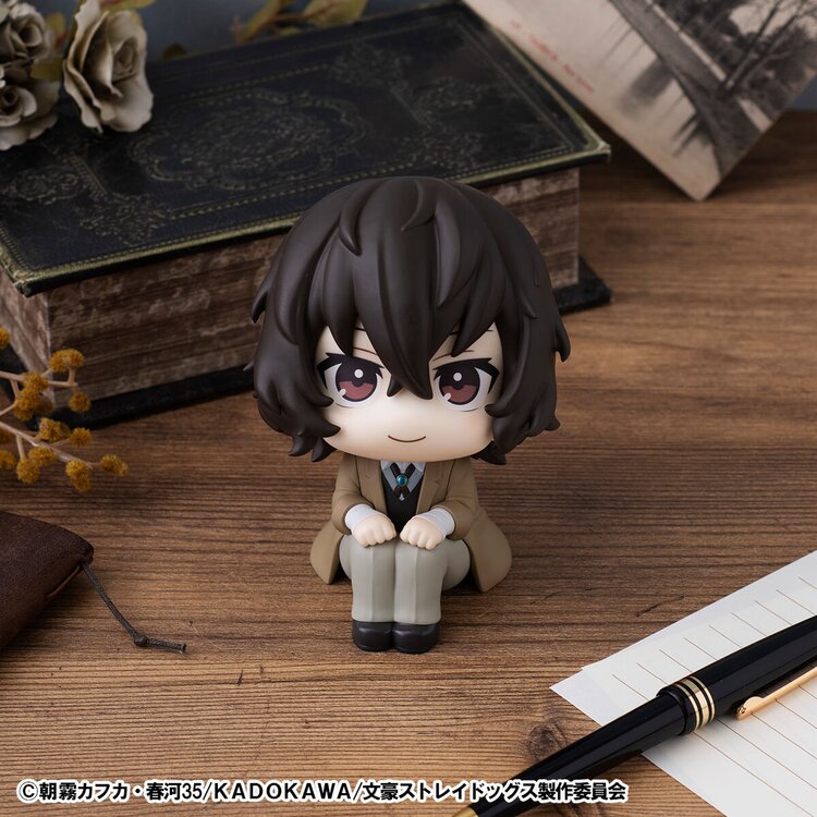 Bungou Stray Dogs - Dazai Osamu - Look Up (MegaHouse)