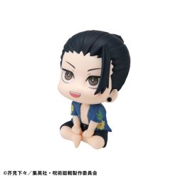 Jujutsu Kaisen - Getou Suguru - Look Up - Okinawa Ver. (MegaHouse) Jujutsu Kaisen - Getou Suguru - Look Up - Okinawa Ver. (MegaHouse)