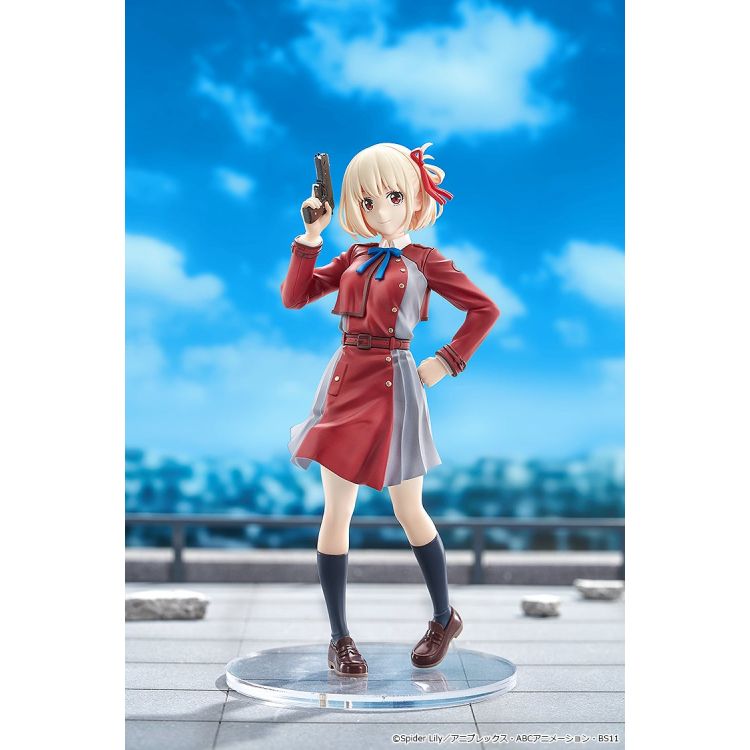 Lycoris Recoil - POP UP PARADE Chisato Nishikigi