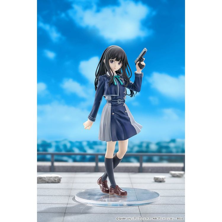 Lycoris Recoil - POP UP PARADE Takina Inoue