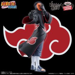 Naruto Shippuuden - Tobi - Vibration Stars (Bandai Spirits) Naruto Shippuuden - Tobi - Vibration Stars (Bandai Spirits)