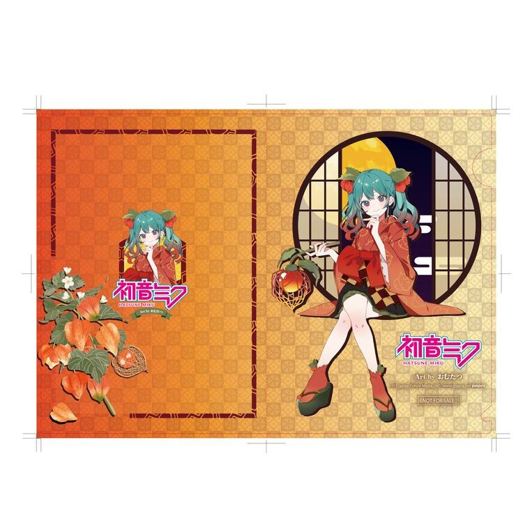 Piapro Characters - Hatsune Miku - Flower Fairy - Noodle Stopper Figure - Hoozuki (FuRyu)