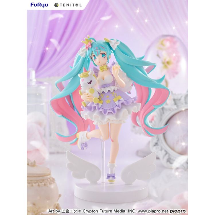 Piapro Characters - Hatsune Miku - Tenitol - Yumekawa Princess, Lavender Ver. (FuRyu)