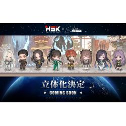 Stellar Blade - StellarBlade SAC Series (Hobby Sakura) Stellar Blade - StellarBlade SAC Series (Hobby Sakura)